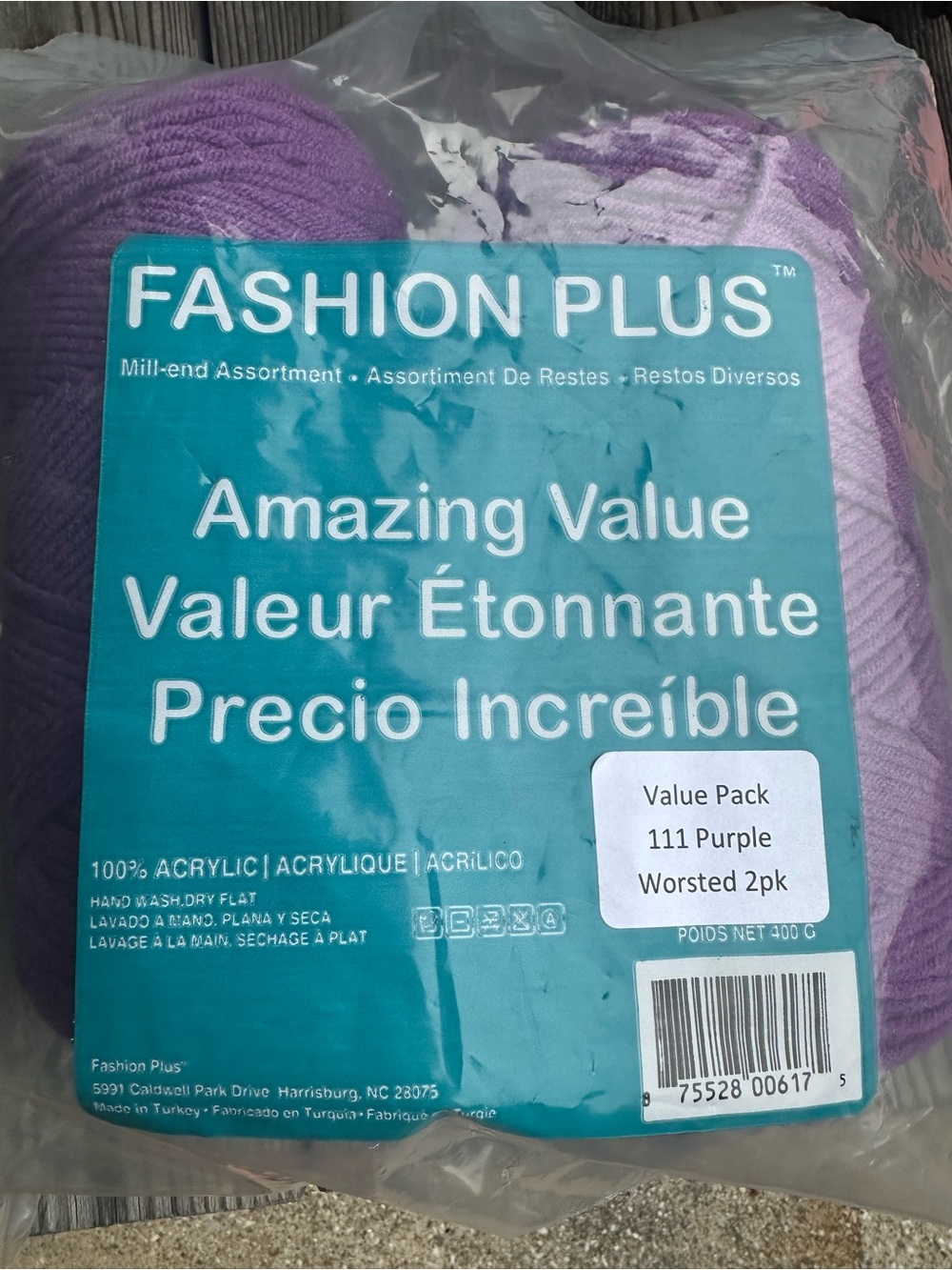 FASHION PLUS Value Pack Purple Acrylic Yarn - 2pk NEW SEALED worsted